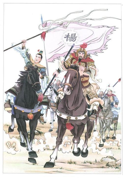 杨家军