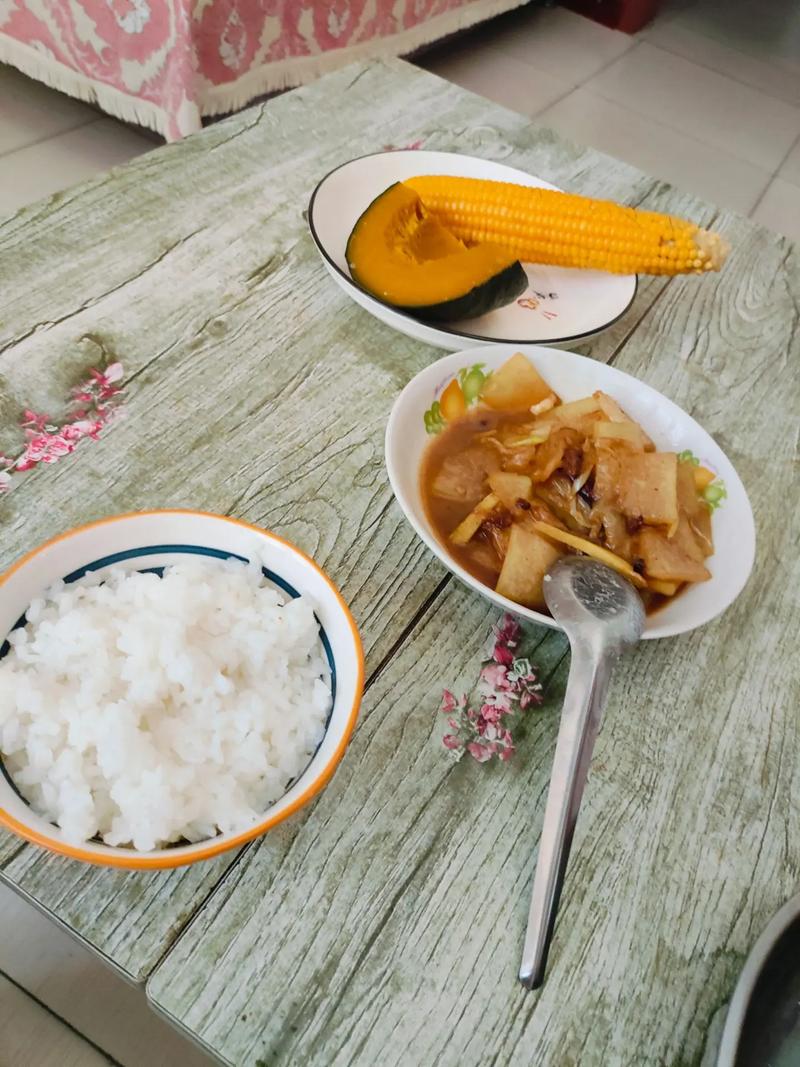 日常生活