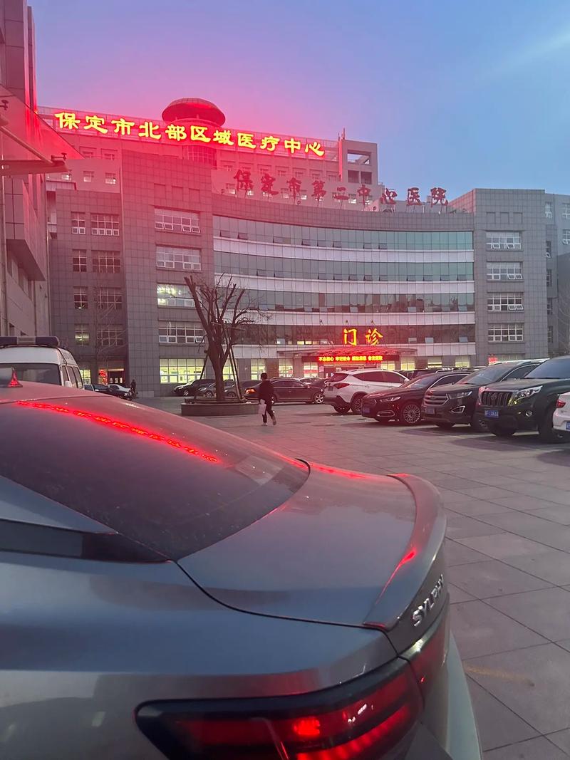 涿州痔疮医院