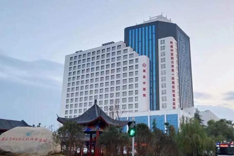 嵩县中医院