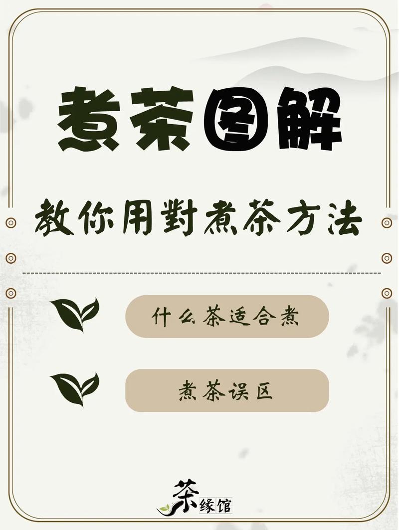 在家方法