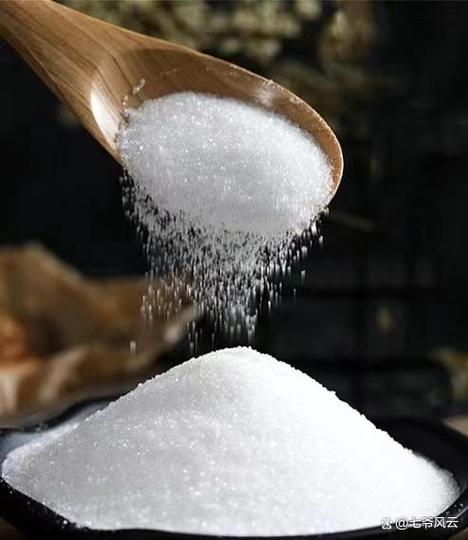 食盐水疗法