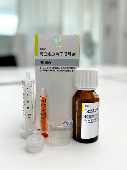 创新药物