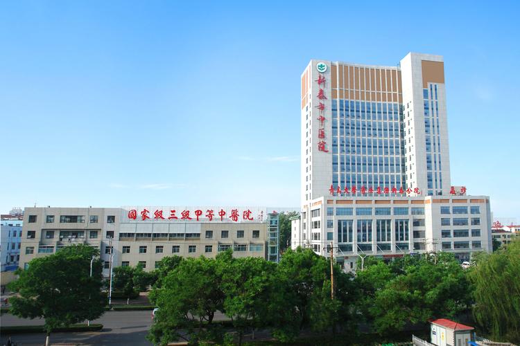 夏邑市中医院