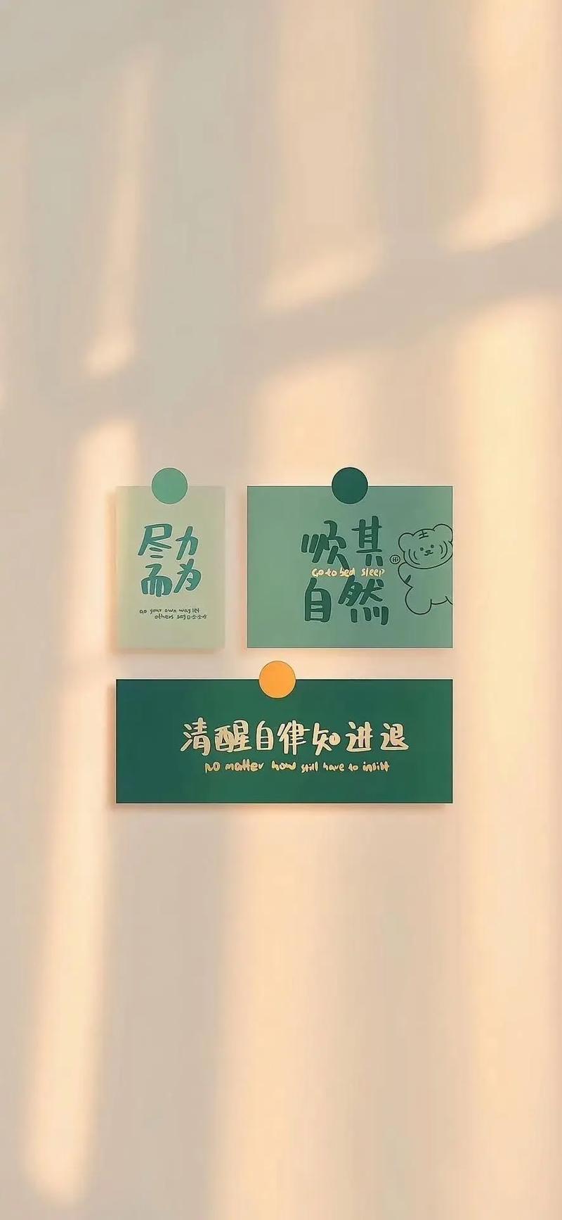 快速治愈