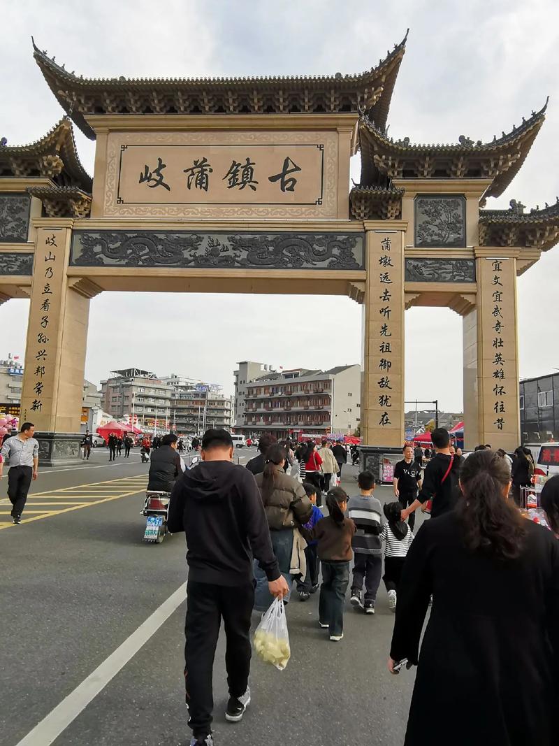 乐清市