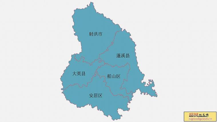 遂宁地区
