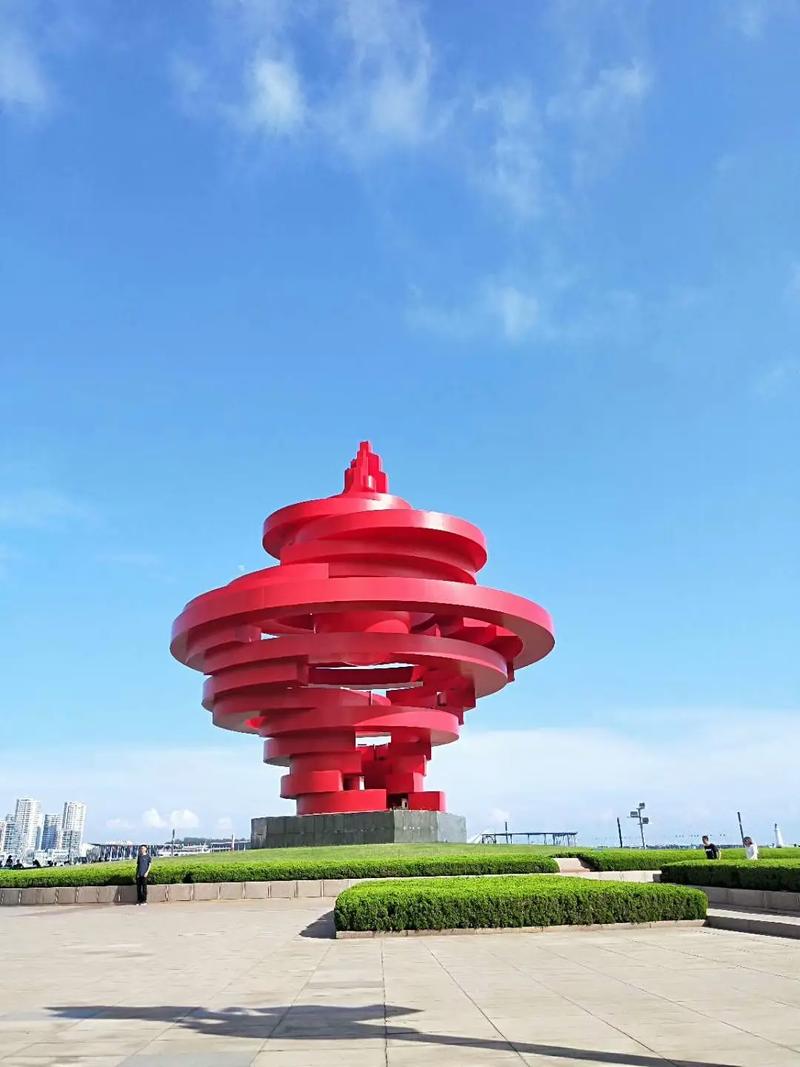 青岛市