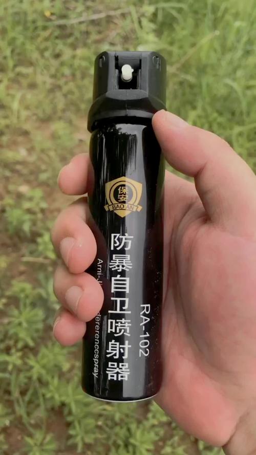  辣椒水疗法