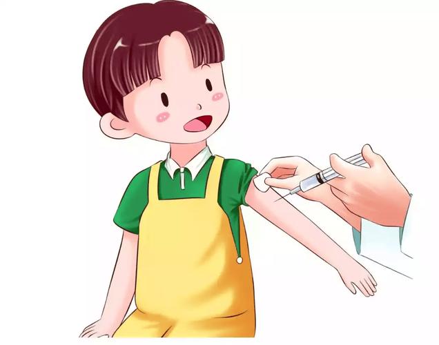 疫苗接种