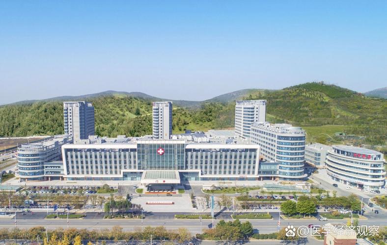 大型综合性医院