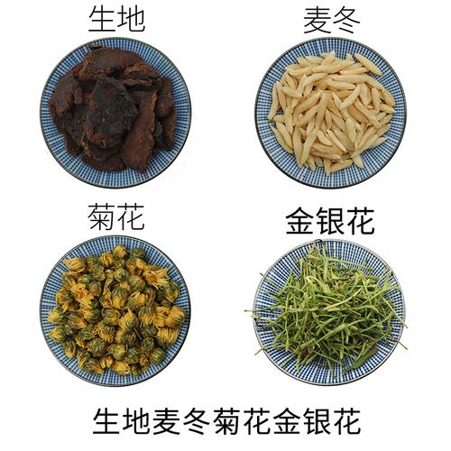 生地金银花