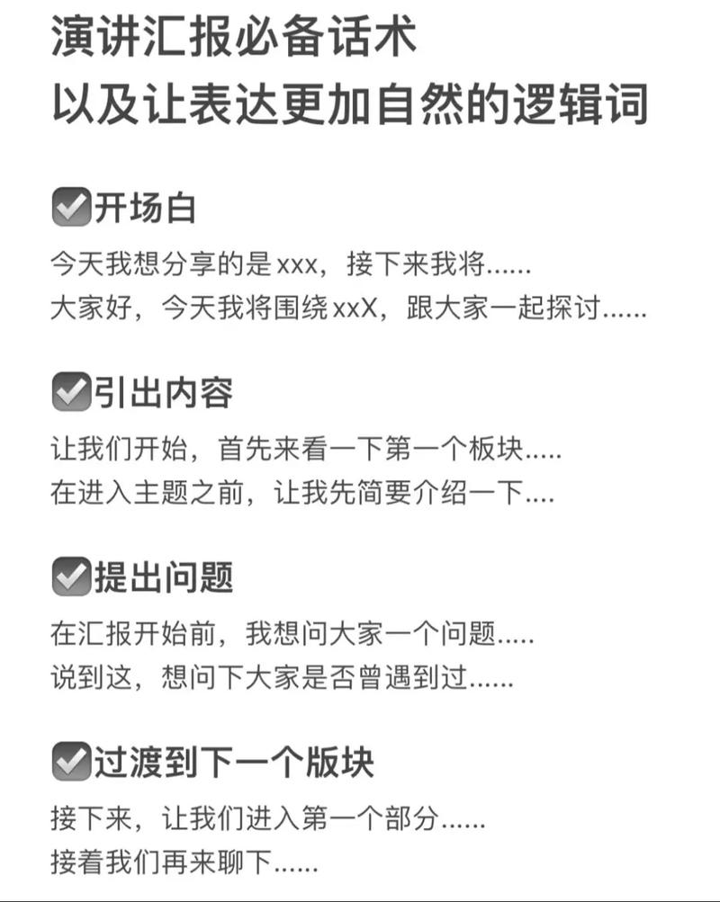 自然方法