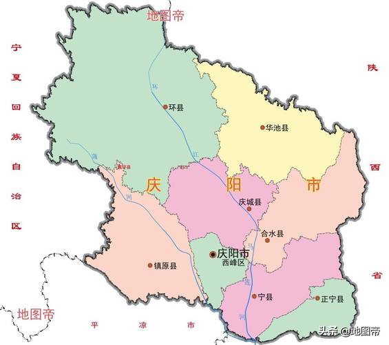 庆阳地区