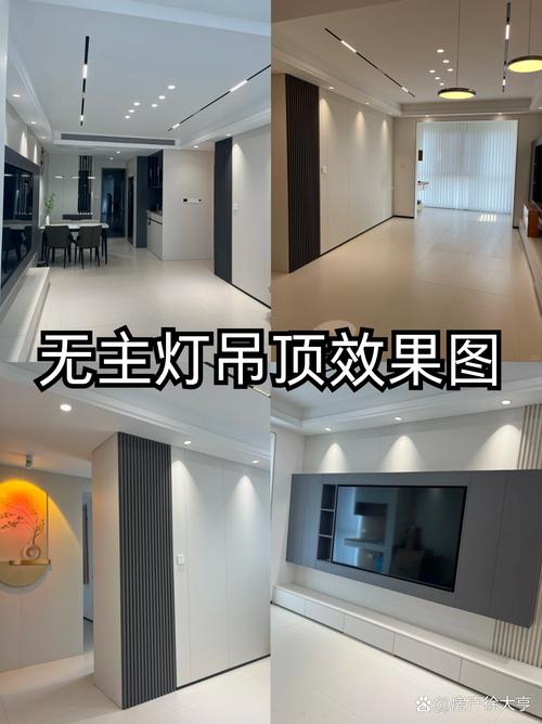 效果好
