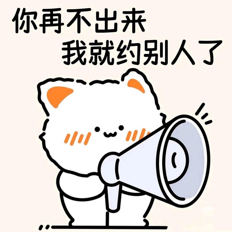 无联系