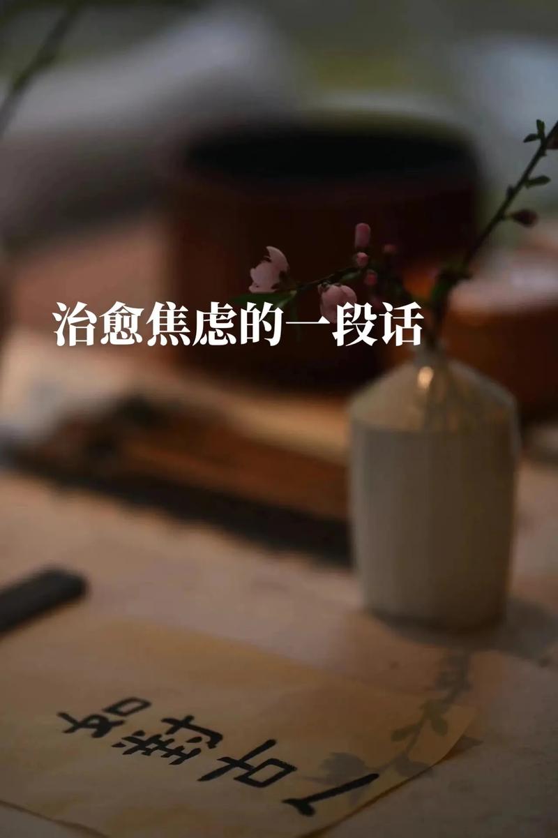 治愈可能性