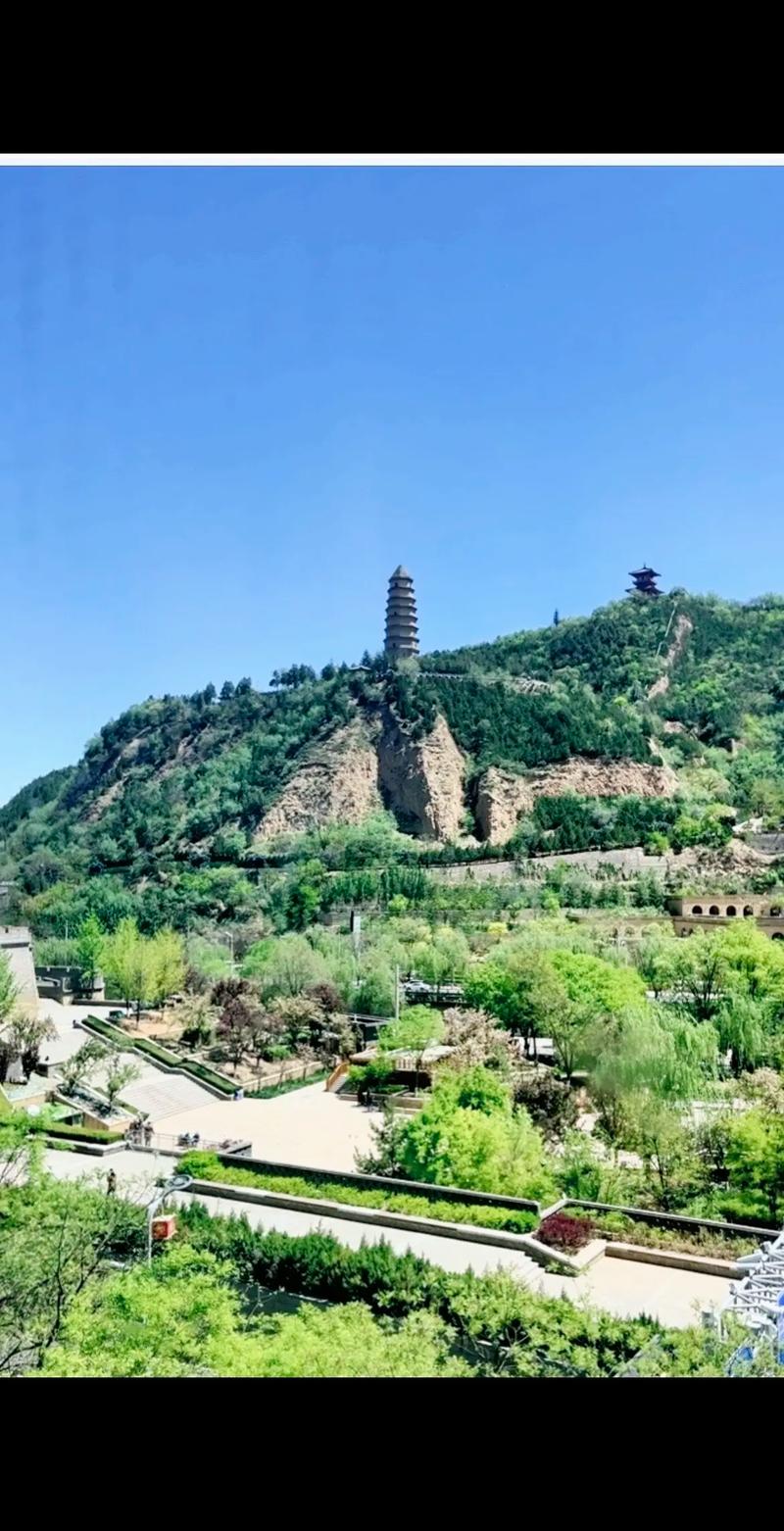 延安