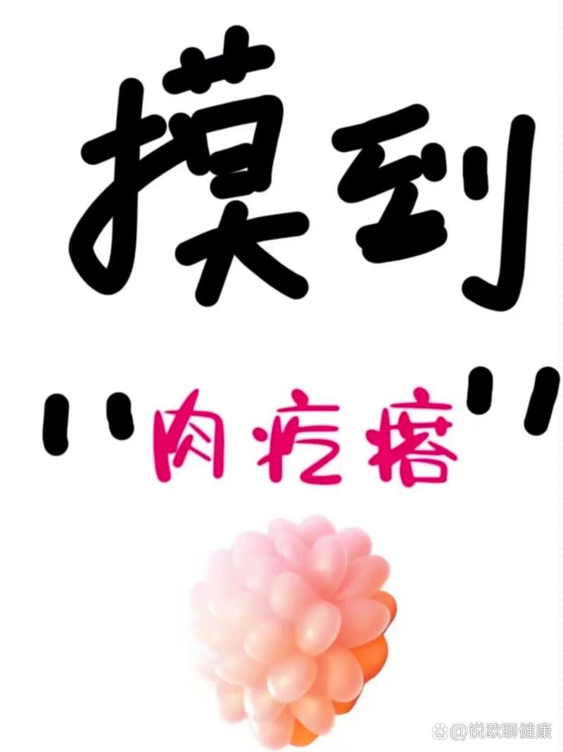 肉球消失