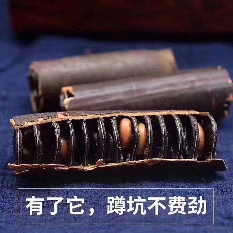 无便秘