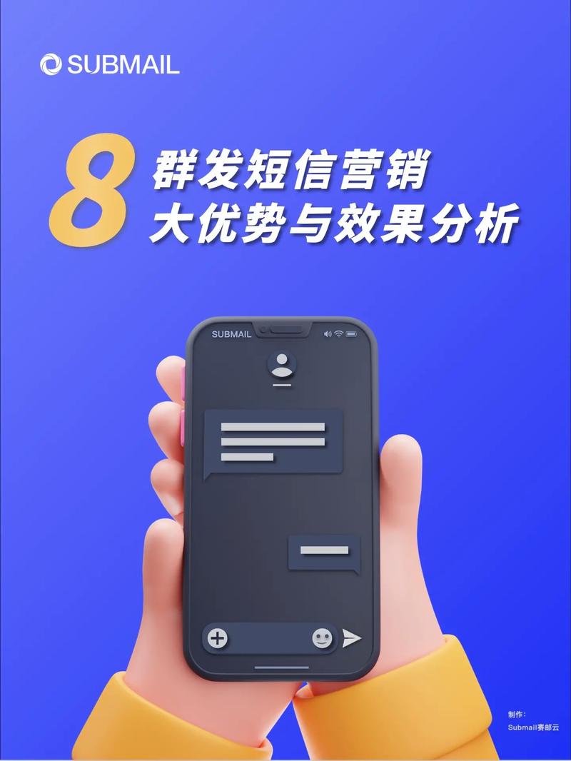 效果与优势