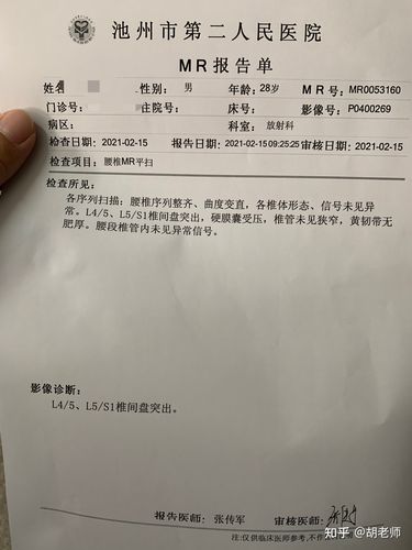 脱出物回缩