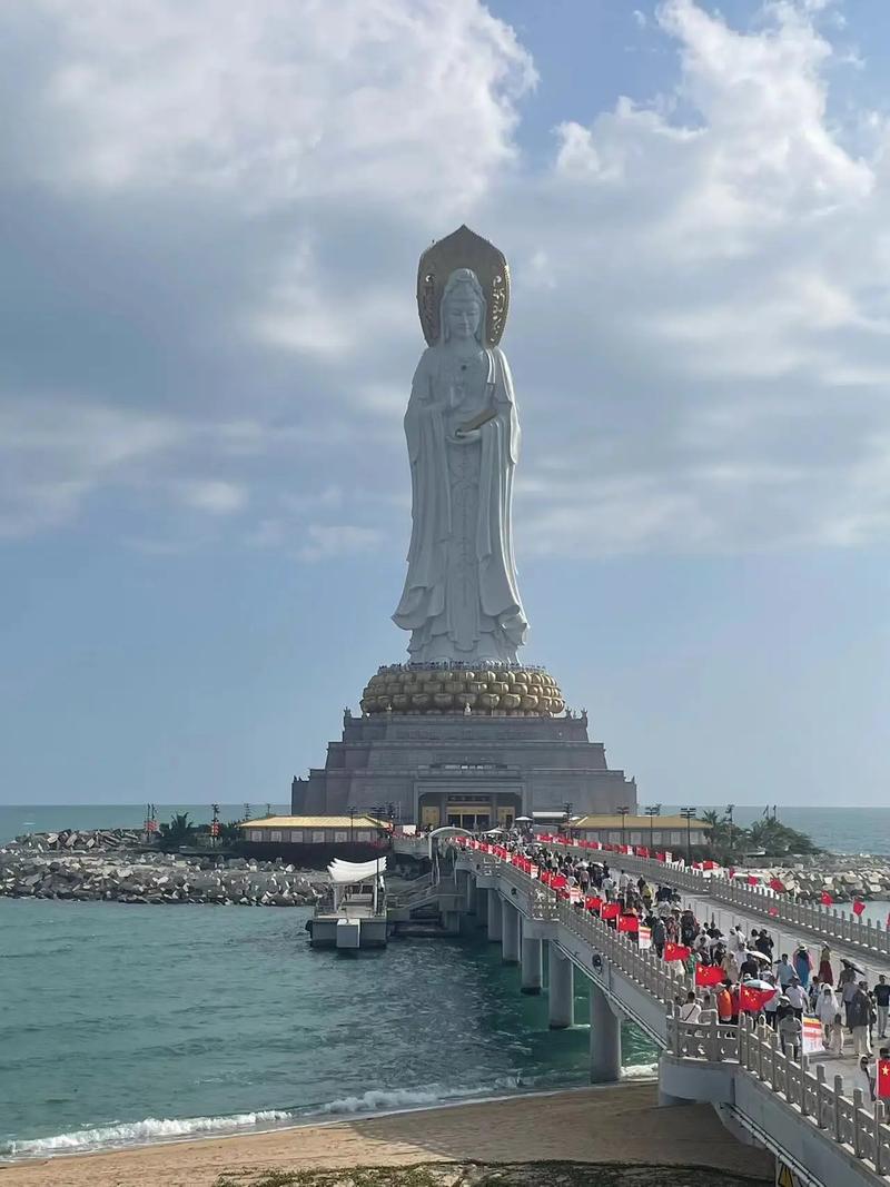 海南