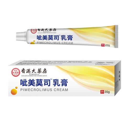 外用膏剂