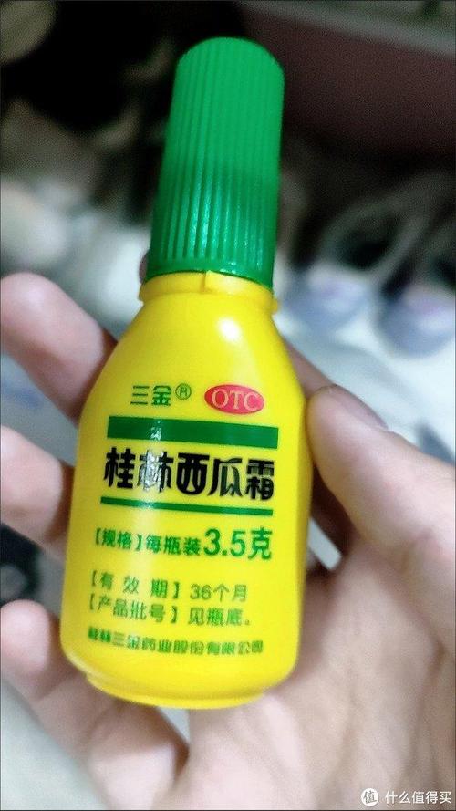 西瓜霜