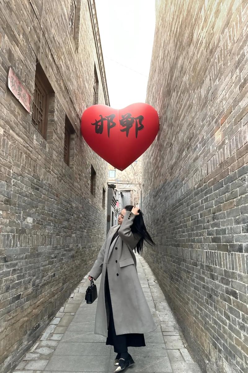邯郸