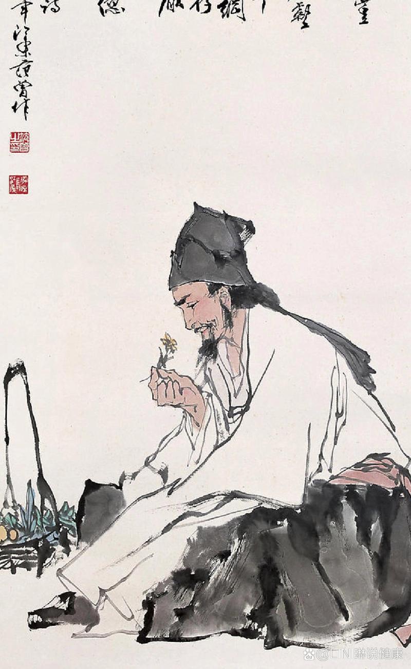 李时珍