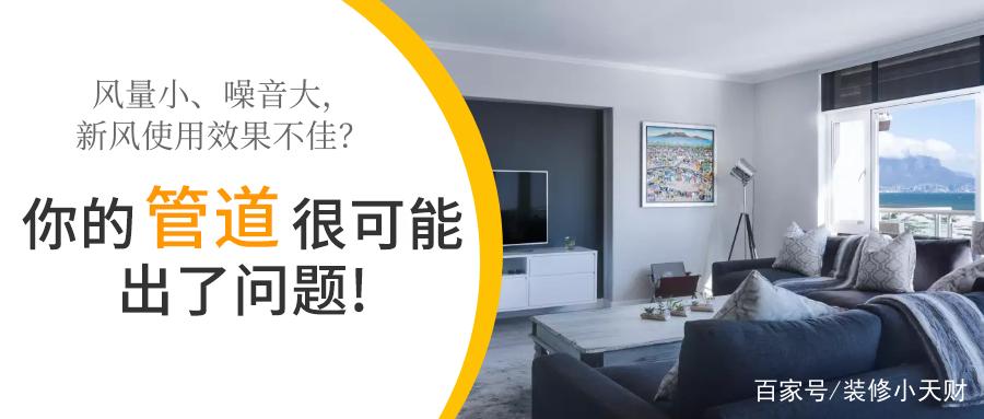 效果不佳