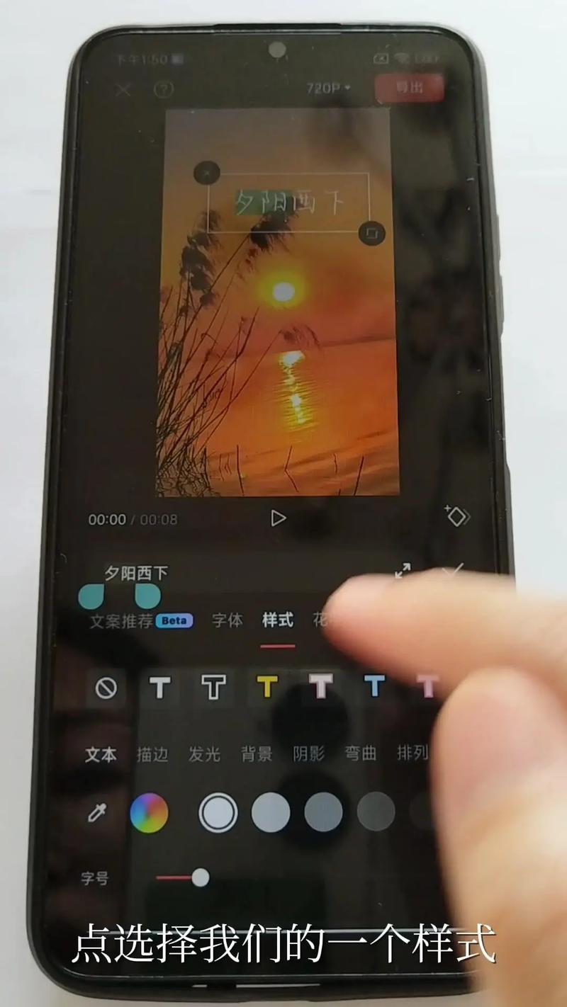 实用视频