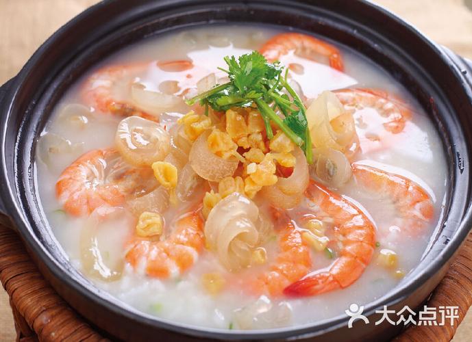 鲜虾粥
