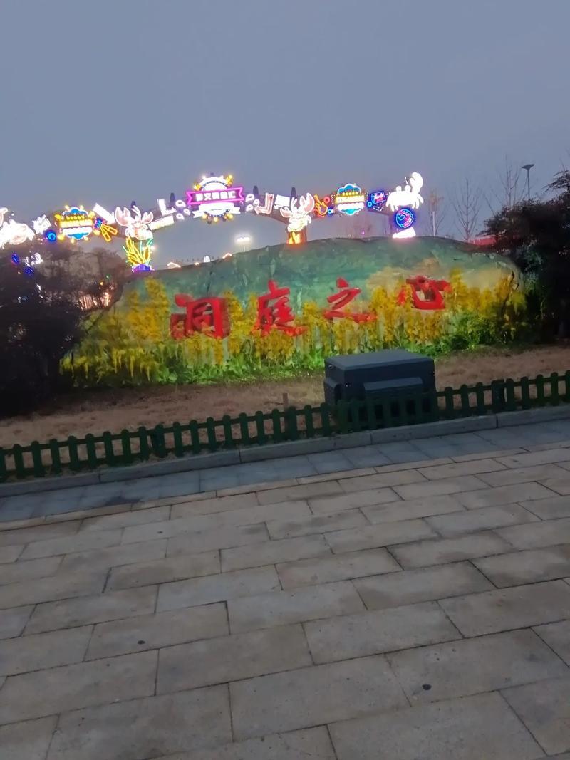 南县