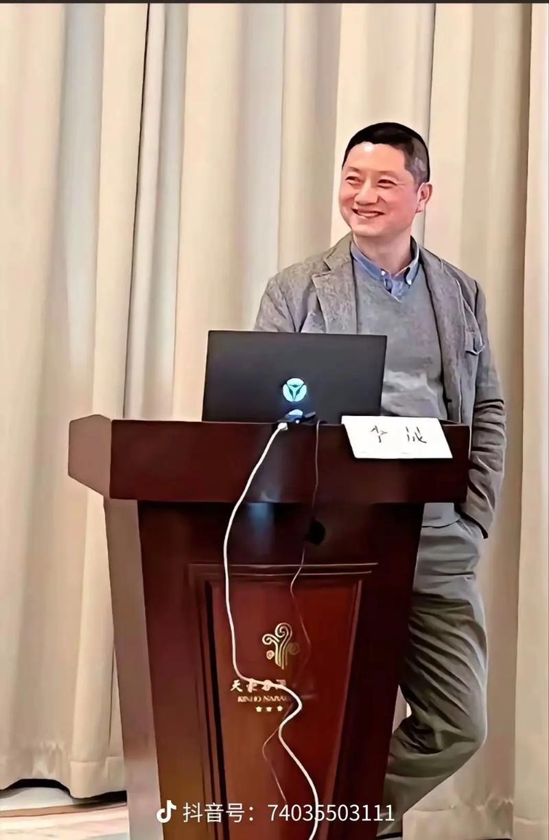 李医生