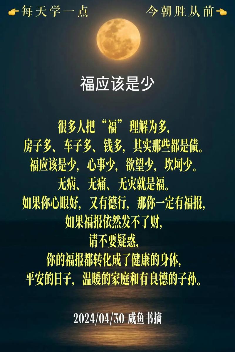无痛治愈