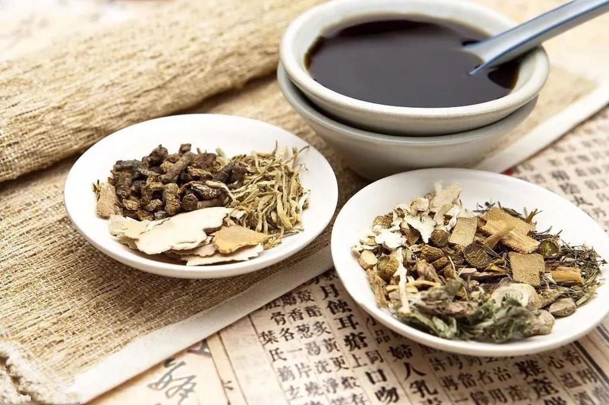 萆薢渗湿汤