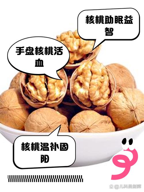 痔疮患者能否食用核桃？