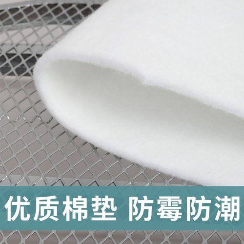  专用棉垫