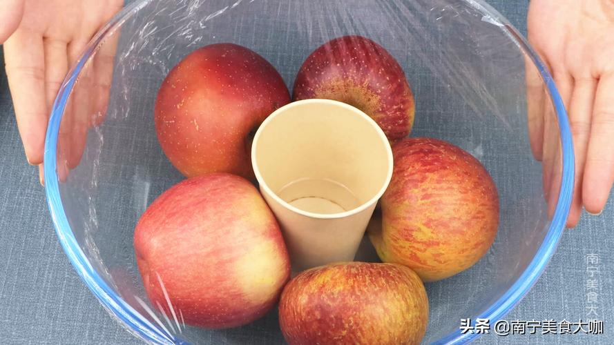 保存