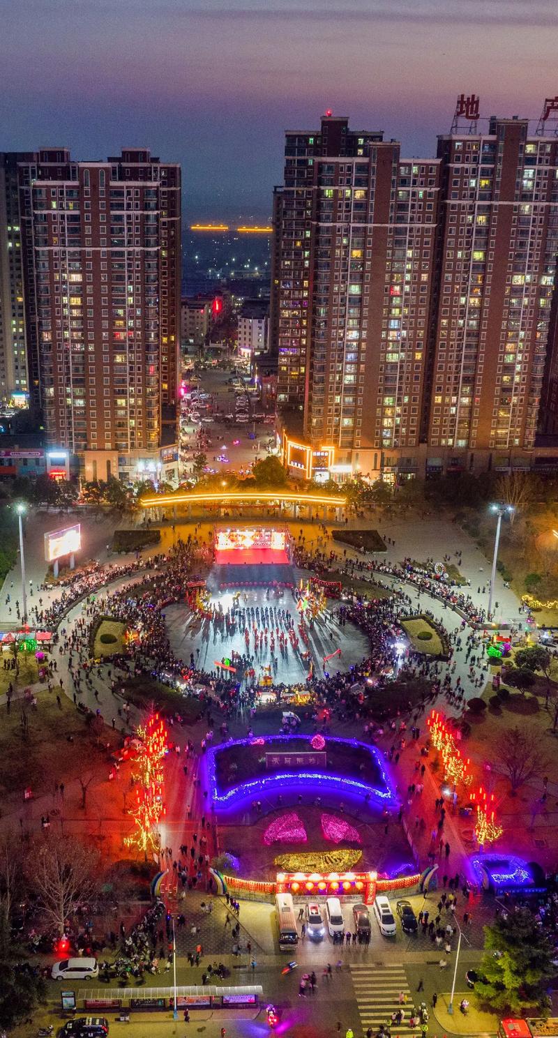 新密市