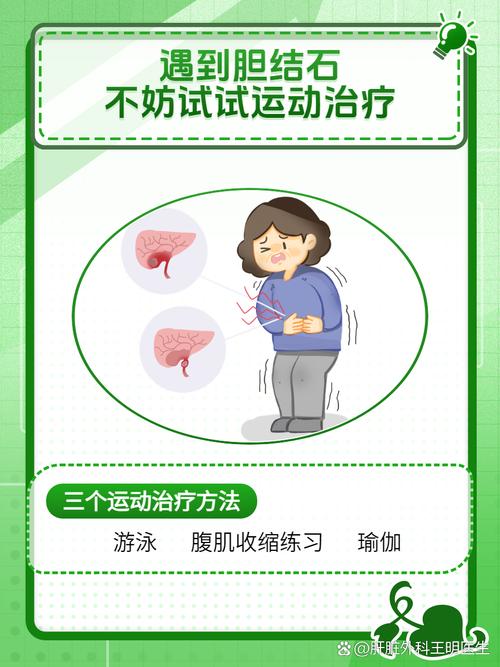 运动辅助