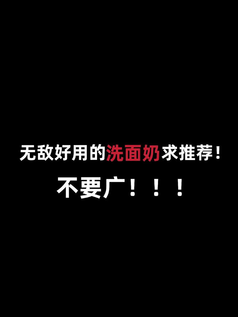 使用推荐