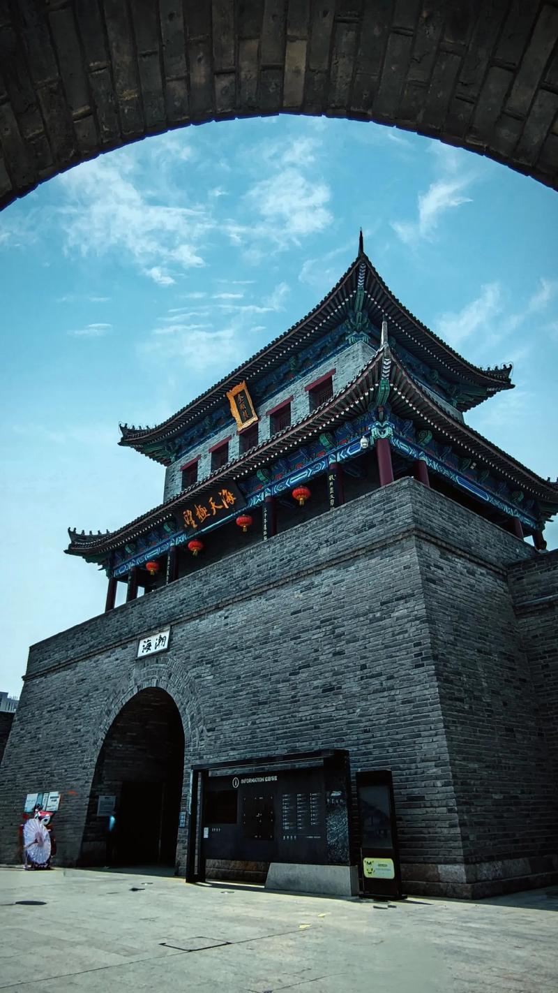 即墨
