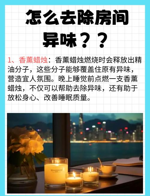 天然方法
