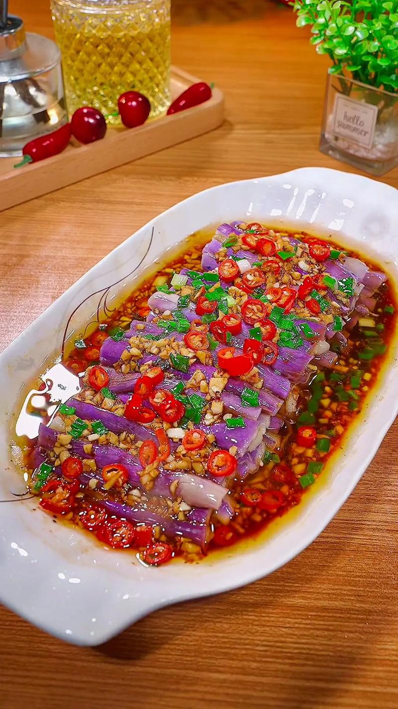 蒸茄子