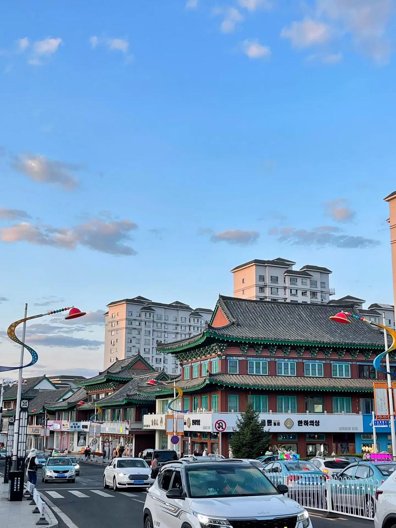 延吉