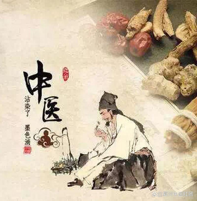  对症治疗