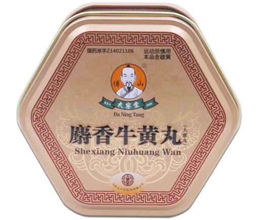麝香牛黄丸